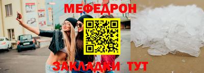 кокаин премиум Пыть-Ях