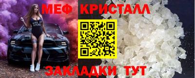 кокаин премиум Пыть-Ях