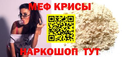 бутик Рязань