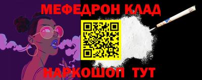 кокс Пушкино