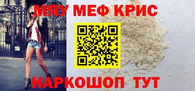 кокс Пушкино