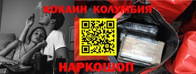 бутик Рязань