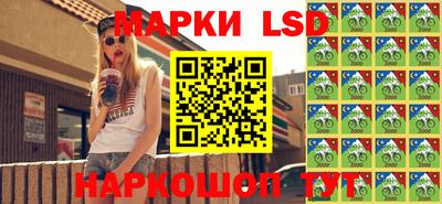 jwh Рыбинск