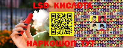 кокаин премиум Пугачёв