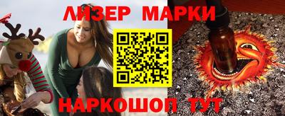 кокс Пушкино