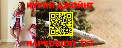 кокаин премиум Пугачёв