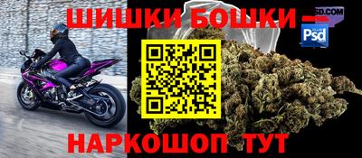 кокс Пушкино