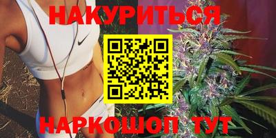 кокаин премиум Пыть-Ях