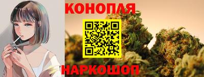кокаин премиум Пугачёв