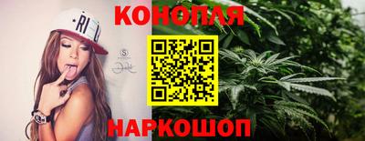 jwh Рыбинск