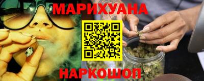 кокс Пушкино