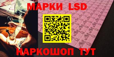 кокаин премиум Пыть-Ях
