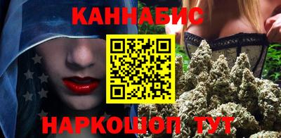 кокаин премиум Пугачёв