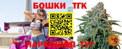 кокаин премиум Пыть-Ях