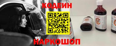 кокаин премиум Пугачёв