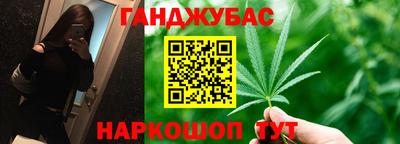 jwh Рыбинск