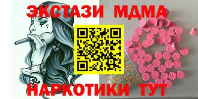 jwh Рыбинск