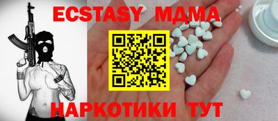 кокаин премиум Пыть-Ях