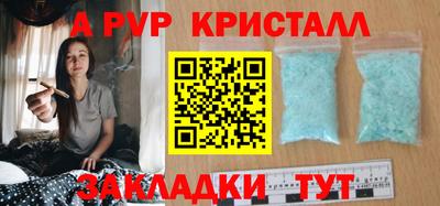 кокаин премиум Пыть-Ях