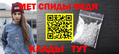 кокс Пушкино