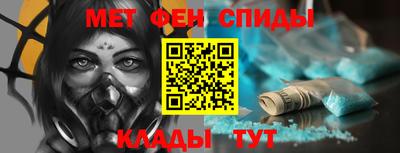 jwh Рыбинск