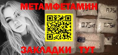 jwh Рыбинск