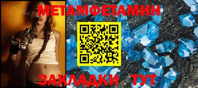 кокс Пушкино