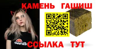 кокс Пушкино