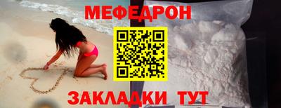 кокаин премиум Пыть-Ях
