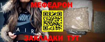 кокаин премиум Пыть-Ях