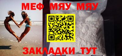 кокаин премиум Пыть-Ях