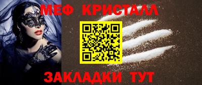 кокаин премиум Пугачёв