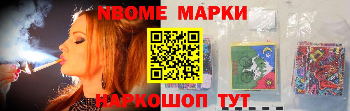 Лсд 25 экстази кислота  ЛСД экстази кислота  Родники  Вход с VPN 